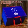 Caja de Empaque para Carne de Res, Empaque de Caja de Regalo Fresca para Cordero, Comida Cocida, Caja Vacía para Embutidos, Caja de Regalo para Cerdo y Pollo Frescos