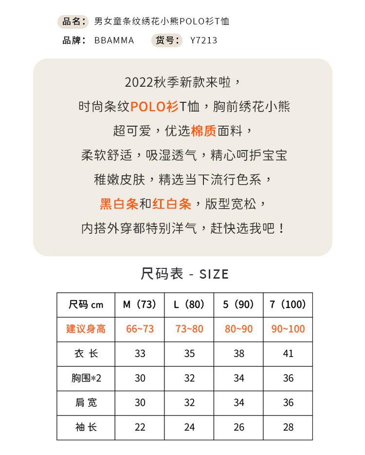 详情页1.jpg