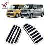 Aplicable a Suzuki 23 Spacia MK54S MK94S pedal de acelerador modificado pegatinas especiales antideslizantes para freno