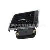 1668302154 1668302254 Adequado para Painel de Ventilação de Ar Condicionado Lr do Carro Mercedes-Benz W166