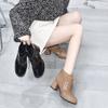 Botines de Tacón Alto de Moda 2024 Otoño e Invierno Nuevos Botas de Moda con Tacón Grueso con Cordones de Cuero Charol Botas de Cuero Botas de Motocicleta para Mujer
