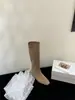Botas de Caballero con Tacón Interior Oculto Botas para Mujer 2025 Otoño e Invierno Botas Delgadas de Gamuza Color Maillard Marrón