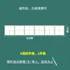 Pegatina de pizarra magnética blanca inglesa de cuatro líneas con cuadrícula de pinyin, pegatina magnética suave de enseñanza de cuatro líneas y tres cuadrículas con bolígrafo para pizarra blanca