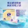 Papel de Tejido Vinda Super Resistente con Fragancia a Camelia, Servilletas de Tejido Suave Estampadas, Capas Engrosadas, 90 Hojas/Paquete, Paquete Económico para Dormitorio