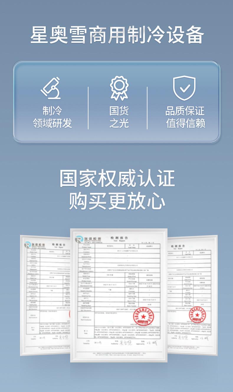 a1ecbd62-9a84-47b3-b5c4-55283917a3bd.jpe