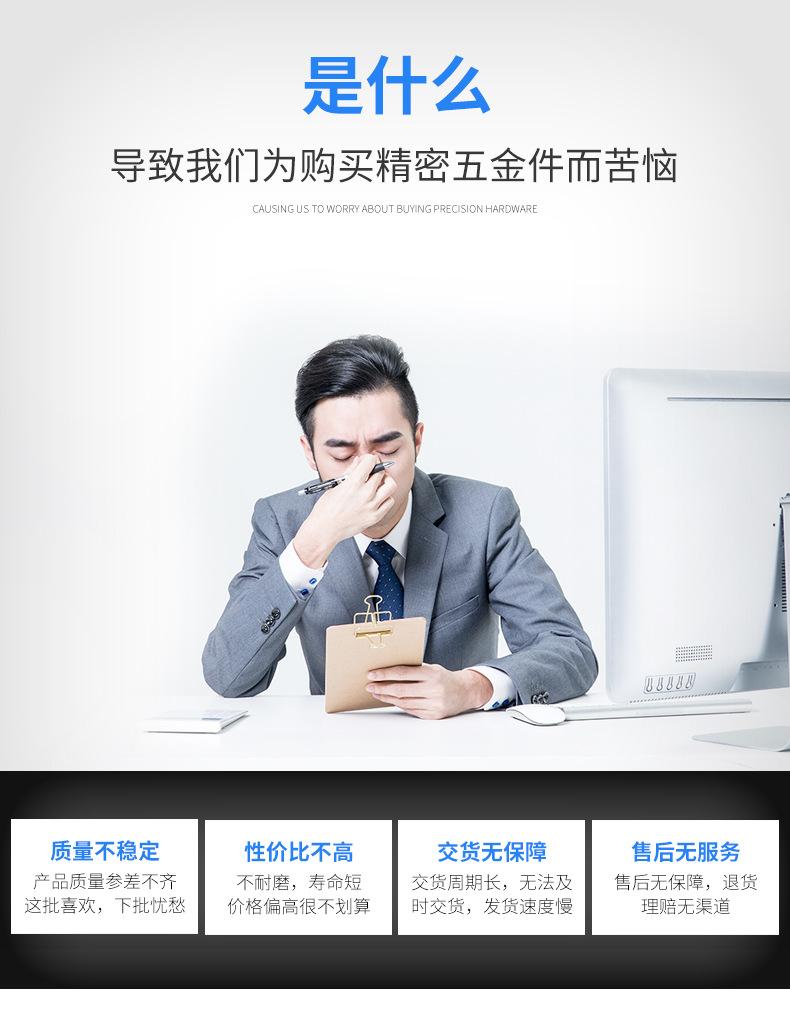 车床件_06