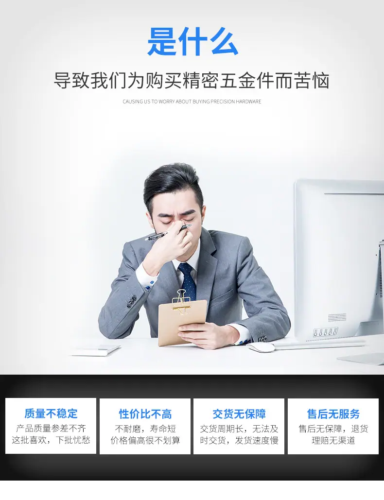 车床件_06