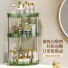 Suministro Transfronterizo Estante de Almacenamiento para Baño Estante de Almacenamiento con Clavos para Baño Triángulo de Suministros para Lavabo de Baño