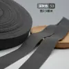 Cinta de 2.5 cm Tira de Tela Espiga Cinta de Algodón Tejida Tira de Tela Cinta Accesorio Borde Lateral de Ropa Ribete de Tela
