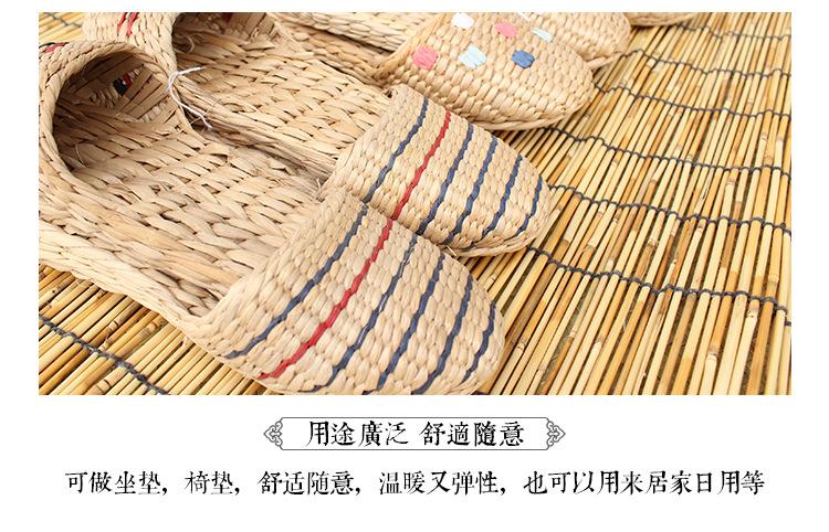 详情页_07