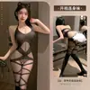 Medias Lenceria Sexy Manyan, Bodystocking Sexy Transparente, Provocación Apasionada de Entrepierna Abierta, Medias Negras que No Necesitan Quitarse, Tentación 7247