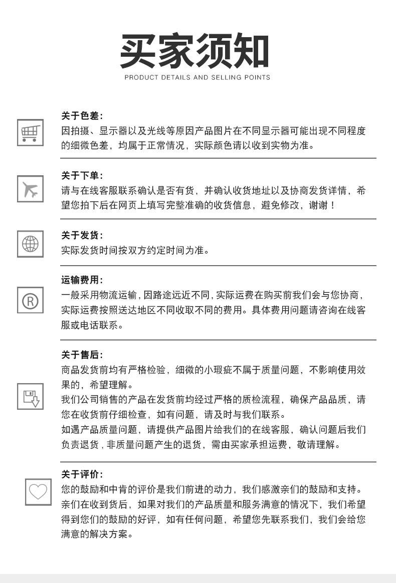 钱工重型0-30尖头_16.jpg