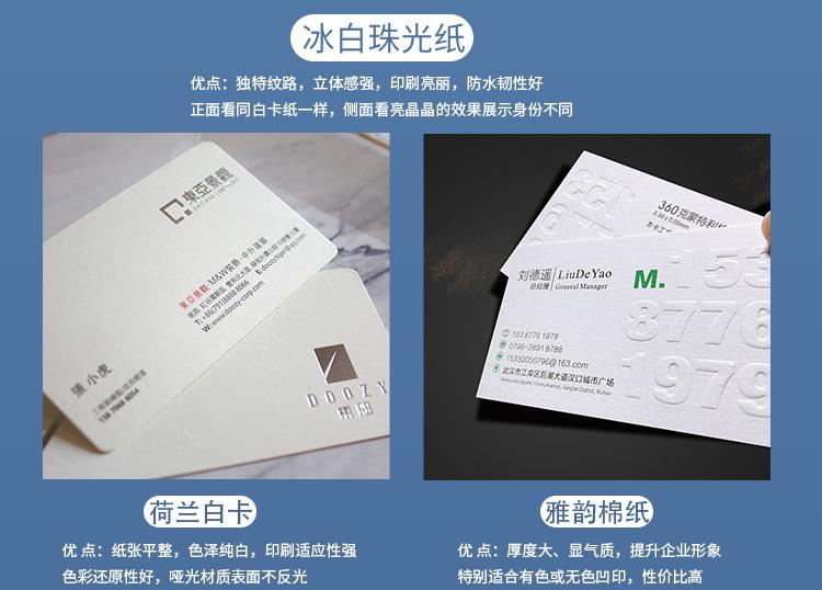 详情页_07.jpg
