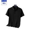 Polo publicitario de verano para exteriores ropa de trabajo estampada color sólido solapa ropa de grupo ropa de secado rápido logotipo bordado palabra
