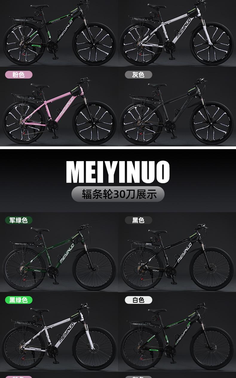 b604be93-a028-44d7-90fb-d33ad85618cf.jpe