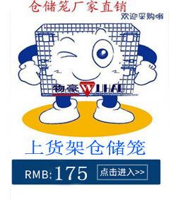 产品推荐1