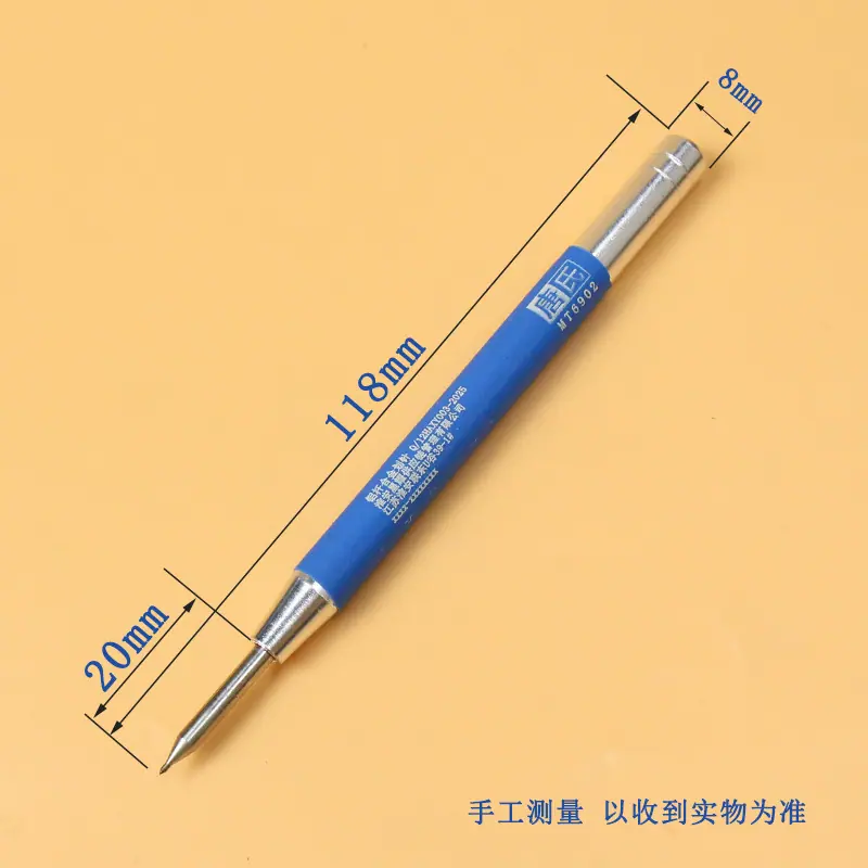 合金钢划线笔11.jpg