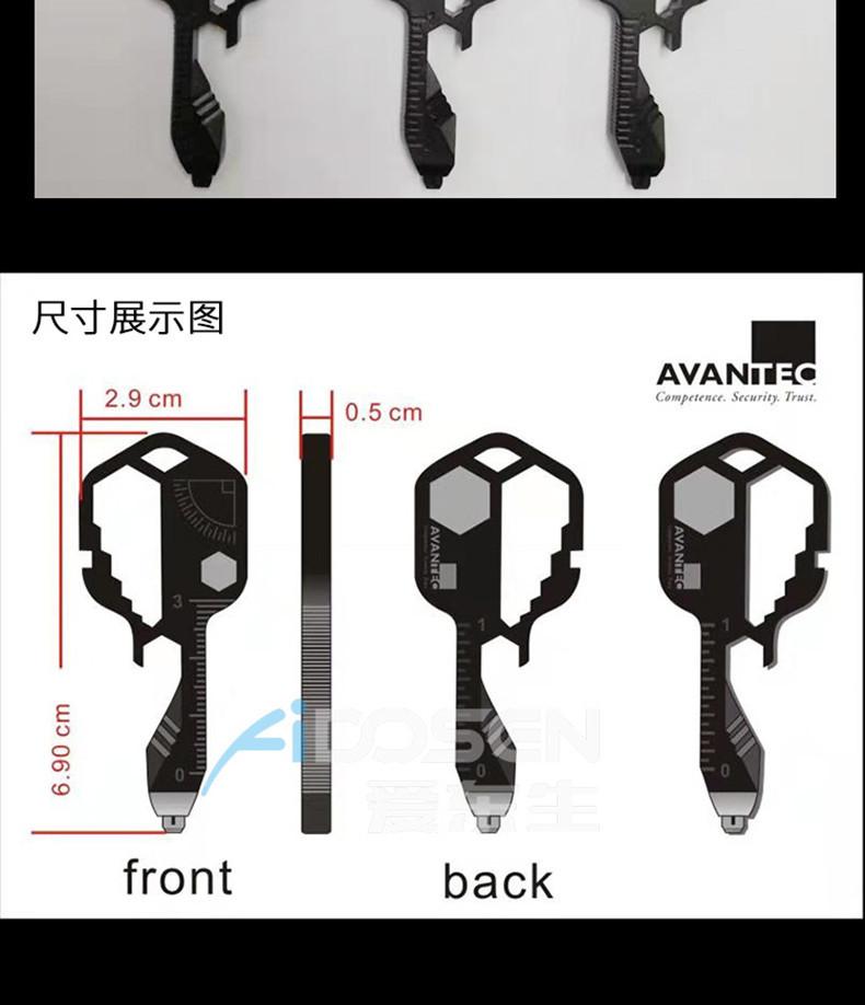 详情_10