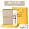 Pluma Metálica de Firma, Caja de Regalo Exquisita de Alta Gama, Caja de Regalo para Cuaderno, Souvenir Corporativo Imprimible de Alta Gama para Negocios