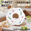 Toallitas Desechables para Saliva, Baberos sin Lavado para Niños Pequeños, Estilo Pétalo, 0-3 Años, Empacados Individualmente, Convenientes, Stock Disponible, Diseños de Dibujos Animados