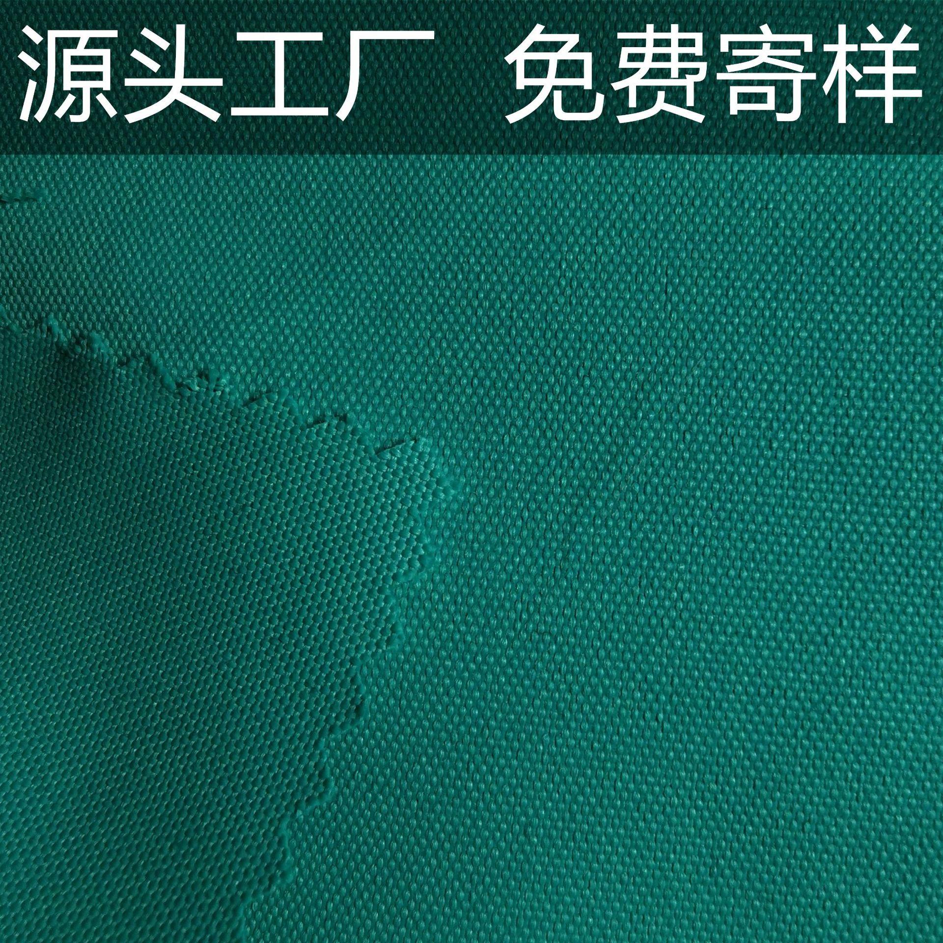 信图片_20210302074919