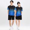 Traje Deportivo para Hombre Verano Degradado Seda de Hielo Pareja Secado Rápido Ropa Deportiva Traje Superior Camiseta de Running Mangas Cortas para Entrenamiento
