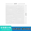 Comércio exterior transfronteiriço fornecimento direto 3d adesivos de parede teto fundo decoração de parede espuma papel de parede à prova d'água transfronteiriço papel de parede