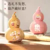 Adorno de Calabaza Alimentado por Energía Solar para Atraer Riqueza y Aliviar el Estrés, Regalo Creativo para Escritorio de Oficina, Decoración Propicia para la Entrada, Objeto Pequeño Cultural y Creativo