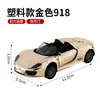 Decoração de Bolo de Carro Carro Esportivo Vermelho Conversível de Corrida Veículo Off-Road Enfeites Deus Masculino Homens Pai Aniversário Vestir