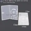 Estojo mini CD de 8cm, Estojo de armazenamento de CD transparente de 8CM, Estojo para mini disco, Estojo mini CD 8cm