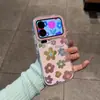 Flores Coloridas Adecuadas para Funda de Teléfono Xiaomi 17 Hilo de Pluma Crema Xiaomi 15Ultra Dibujos Animados 15/14 Personalizado 12