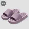 Pantuflas Ge Ling para Mujer, Nuevo Calzado de Verano para Exterior, Sandalias de EVA Antideslizantes de Suela Suave para Baño en Casa para Hombre