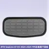 Adecuado para Byd Sealion 07 Ev2024-2025 Volante a la Derecha Material 3D para Todo Clima Tpe Alfombrillas para el Piso del Coche