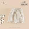Pantalones de Verano para Bebés y Niños Pequeños, Moda Trendy para Niñas al Aire Libre, Suaves y Cómodos, Pantalones de Bebé Florales