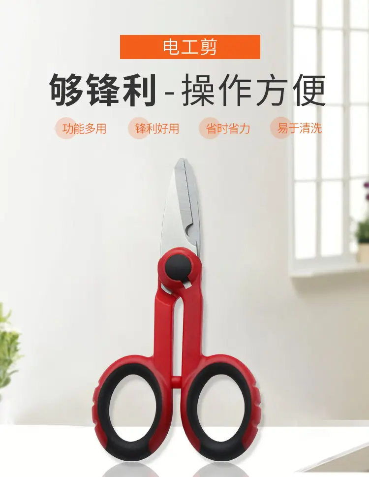 详情图0100.jpg