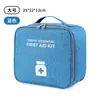Bolsa médica portátil de viaje, bolsa pequeña portátil para medicamentos, bolsa de almacenamiento para el hogar, bolsa de primeros auxilios, bolsa de prevención de epidemias