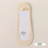 Calcetines Invisibles de Cualquier Corte con Protección para Dedos, Calcetines Tipo Boat Antideslizantes, Antideslizantes para Tacones Altos, Suela de Algodón Resistente a Olores, Calcetines Cortos de Corte Bajo para Mujer