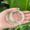 Pulsera de Jade Natural Tianshan de Xinjiang Jade Hielo Jade Nieve Jade Hilo Dorado Jadeíta Grado A Color Jade Barra Redonda Flor Fluyente Belleza Pulsera