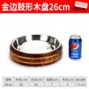 Cuenco de madera arroz plato cocina japonesa coreana plato de cangrejo de río plato de sushi sashimi donburi cubo de madera arroz plato grande pollo plato de madera para verduras
