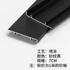 Zoclo de Aleación de Aluminio con Acabado Madera, 6cm, 8cm, 10cm; Rodapié Metálico de Acero Inoxidable, 12cm