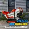 Transportador de Oruga Alimentado por Combustible HT500 Equipo de Cubo Autodescargable Maquinaria Pequeña de Ingeniería para Transferencia a Corta Distancia