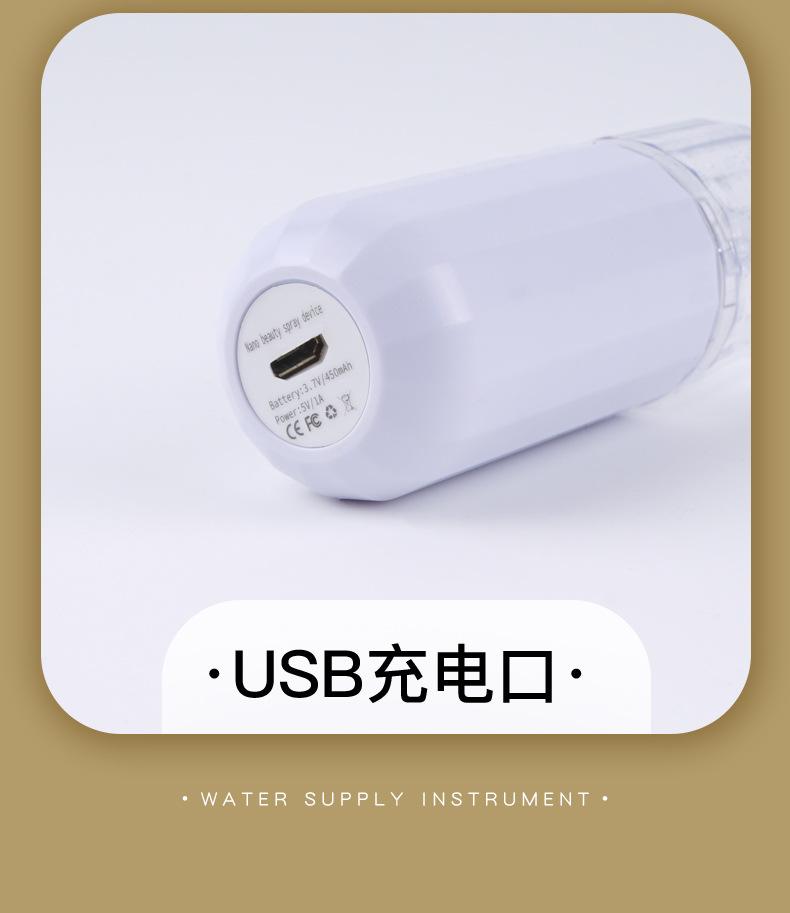 详情页-拷贝gg_13