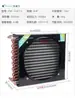 Vitrina Congelador de Refrigeración Fría Refrigerador Radiador Condensador Máquina de Hielo Evaporador Placa de Refrigeración Enfriada por Agua Ventilador