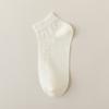 Calcetines Huecos Blancos para Mujer de Algodón Puro Finos de Malla Hueca de Corte Bajo Tipo Calcetín de Barco Primavera y Verano Transpirables Calcetines de Mujer Calcetines Zhuji