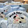 Juego de Ropa de Cama de Cuatro Piezas Bordado de Dibujos Animados Clase A, Sábana de Algodón Puro, Funda de Edredón, Funda de Colcha para Dormitorio, Juego de Tres Piezas, Sábana Ajustable 4