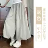 Bombachos Florales Amarillos para Mujer Verano 2025 Nuevos Petite Adelgazantes Pantalones Linterna Sueltos Casuales de Seda de Hielo Pantalones de Pierna Ancha