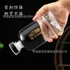 Al por mayor una jin botella de vino de vidrio botella de vino vacía sellada para el hogar botella de vino espumoso vino blanco juego completo