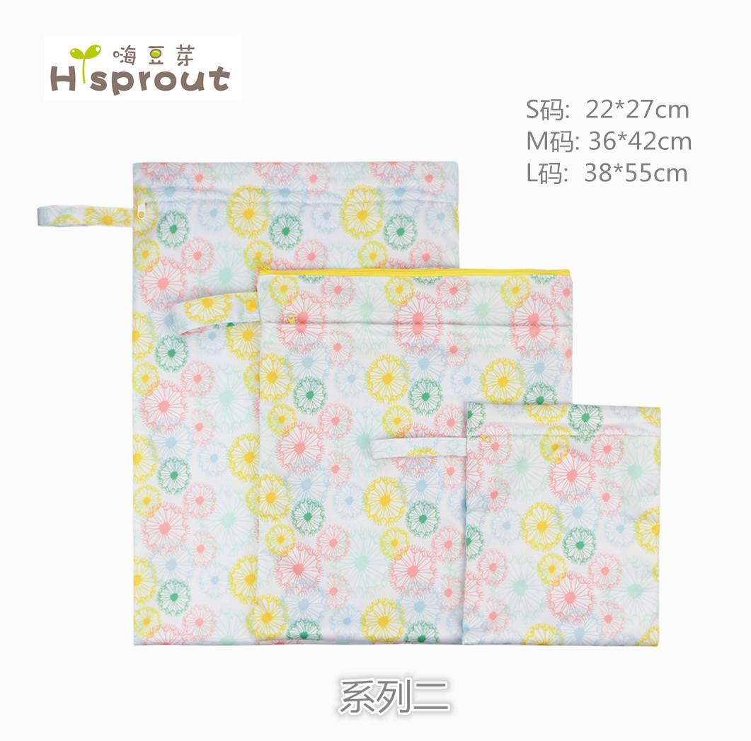 27_副本_副本_副本_副本