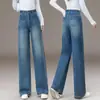 Jeans de pierna ancha para mujer petite, colección otoño 2026, tiro alto, con caída, corte holgado, estilizan, pantalones rectos cropped