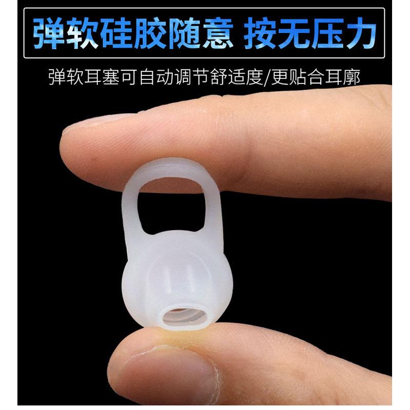 蓝牙耳机套-详情页_03